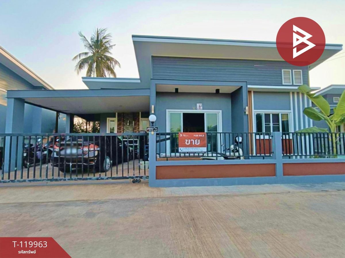 ขายบ้านราชบุรี : ขายบ้านเดี่ยวชั้นเดียว เนื้อที่ 56 ตร.วา โพธาราม ราชบุรี