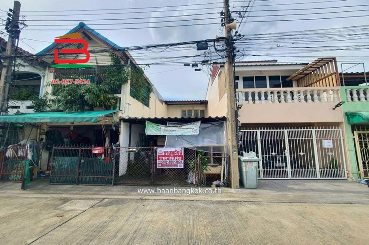 ขายทาวน์โฮมเกษตรศาสตร์ รัชโยธิน : ทาวน์เฮาส์ เคหะบางบัว เนื้อที่ 16.4 ตรว. บางเขน กรุงเทพมหานคร