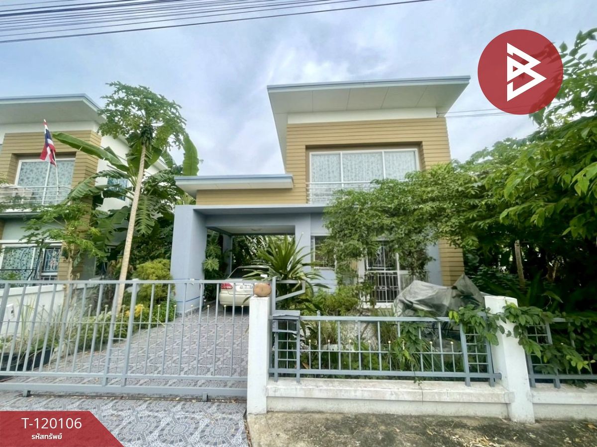 For SaleHouseMin Buri, Romklao : House for sale Flora Ville Park City Suwinthawong Village, Bangkok