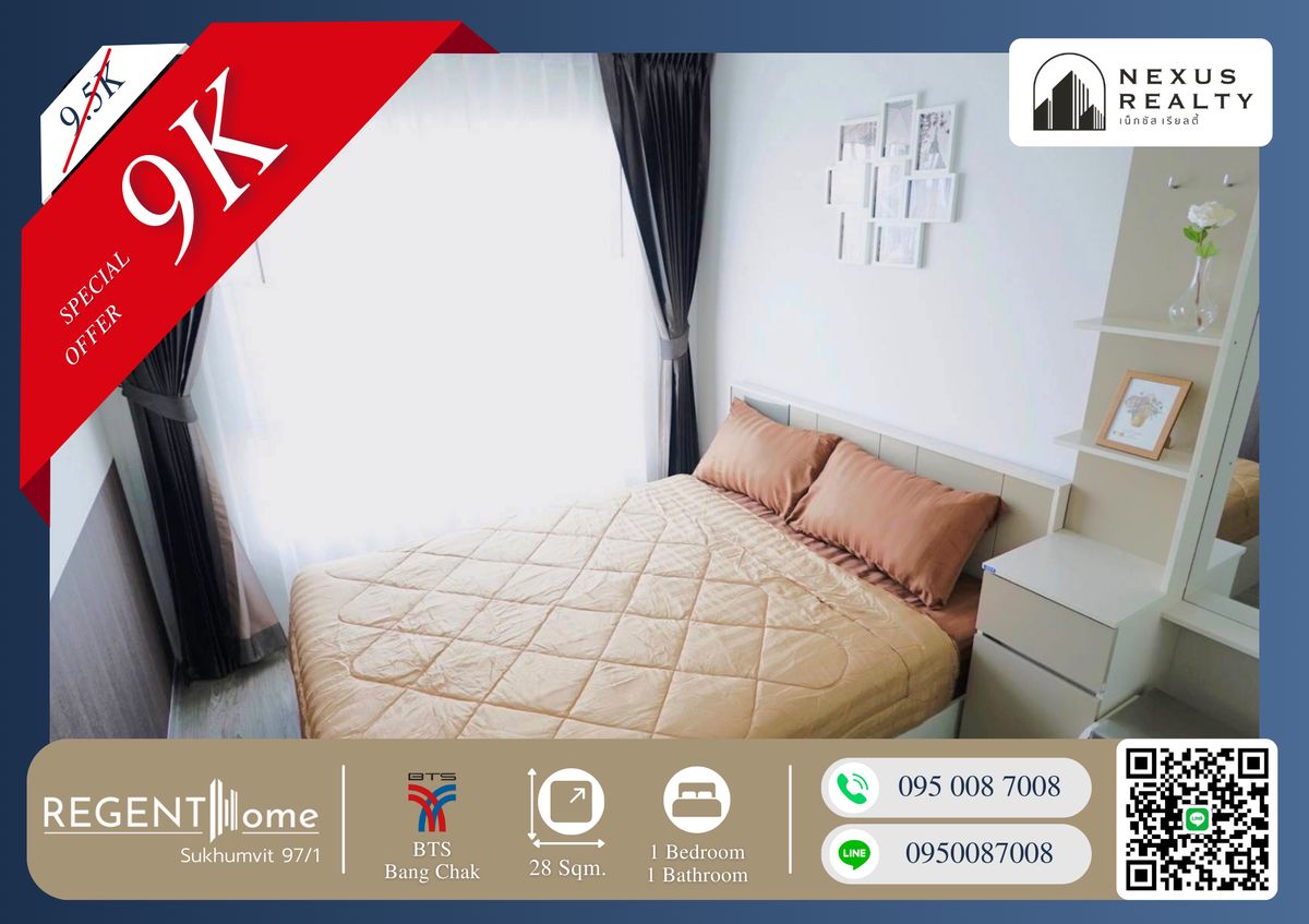 For RentCondoOnnut, Udomsuk : 🔥🔥 Shocking Price!! Beautiful Room!! Fully Furnished!! Don’t miss this deal, it will be gone fast!! Confirmed!! Regent Home Sukhumvit 97/1 – Contact now before it’s taken! 🔥🔥