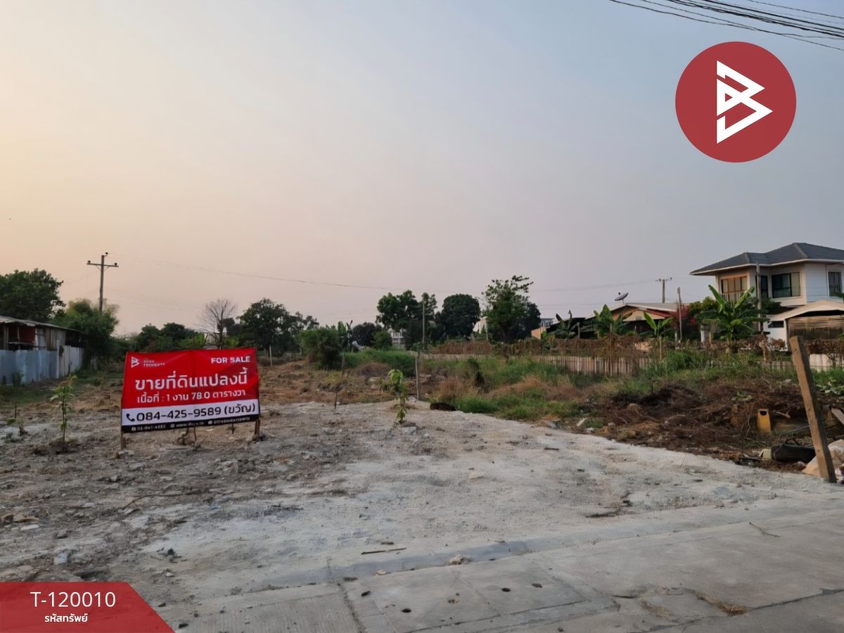 For SaleLandSamut Prakan,Samrong : Land for sale. Fill in the area of ​​178 square wah, Soi Phraeksa 15, Samut Prakan.