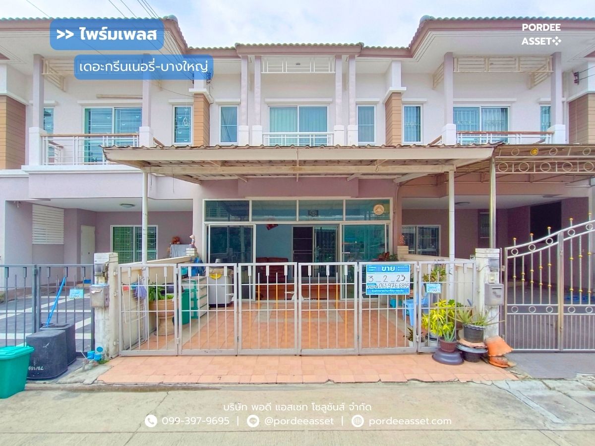 For SaleTownhomeNonthaburi, Bang Yai, Bangbuathong : Townhome Prime Place The Green Nerry-Bang Yai (Size 23 sq.w. Park) is at the beginning of Soi Khlong Road. Near Central Westgate and MRT, Bang Phai Canal Station