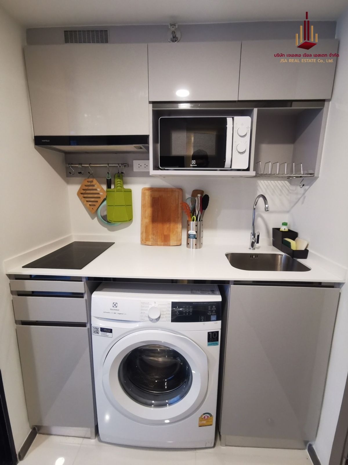 ให้เช่าคอนโดพระราม 9 เพชรบุรีตัดใหม่ RCA : ✨ For Rent: KnightsBridge Space Rama 9  Condo ✨ 💰 Only 39,000 THB/month