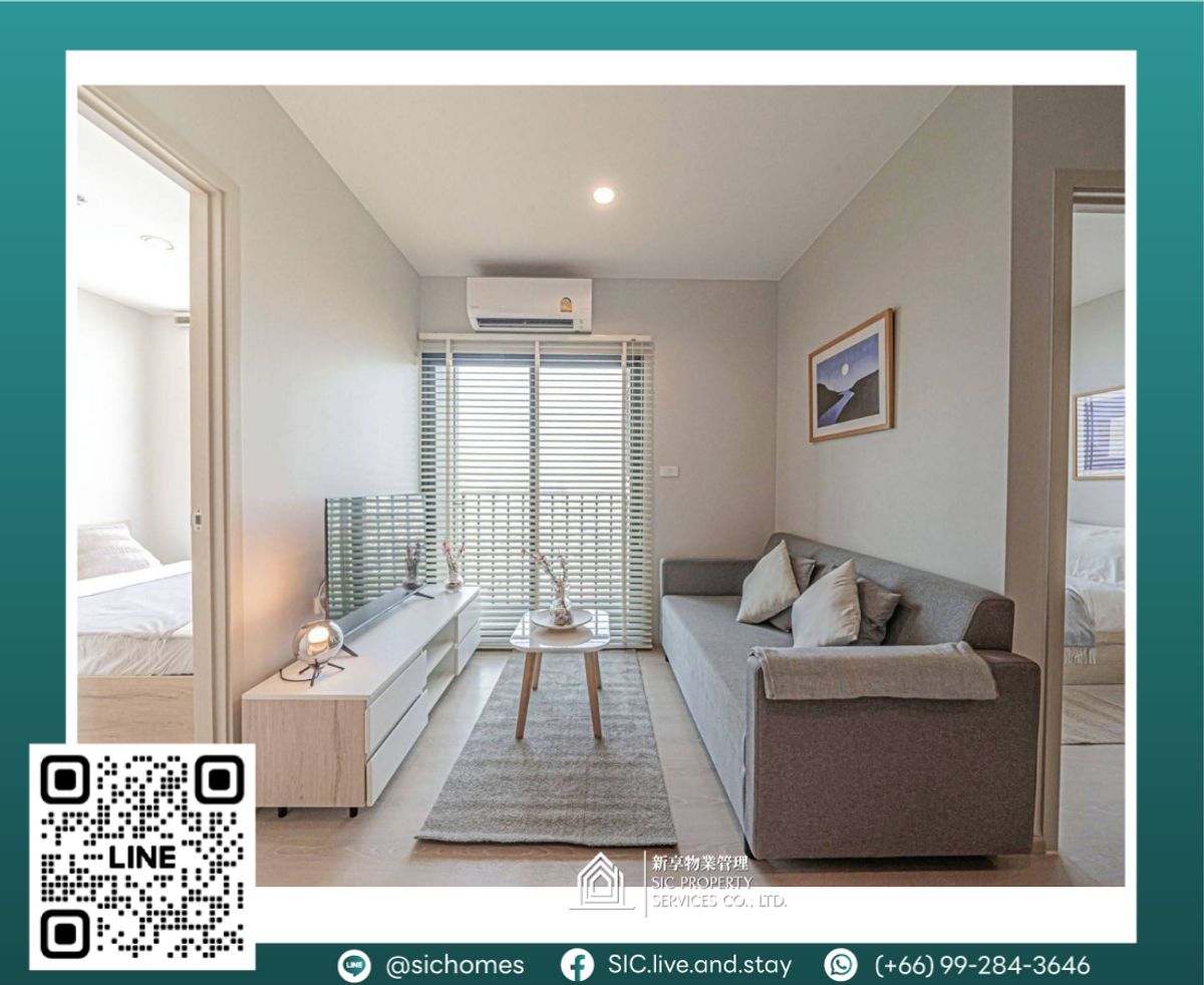 For RentCondoPattanakan, Srinakarin : Rent 🌟Nue NOBLE LASALLE 25 Bedroom Size 34.61 sqm 🥰 Near the Si La Salle Yellow MRT 🚆