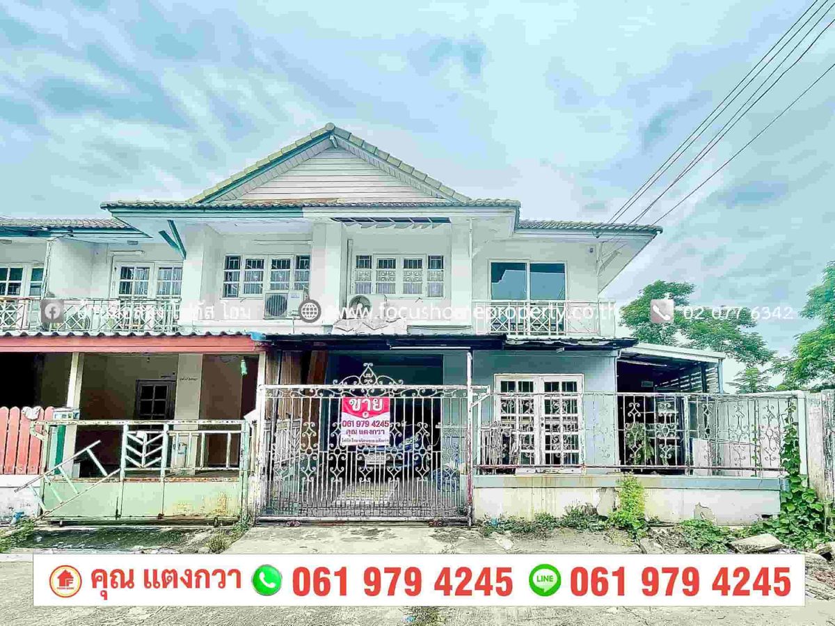 ขายทาวน์โฮมนนทบุรี บางใหญ่ บางบัวทอง : ขาย ทาวน์เฮ้าส์ หลังมุม บ้านพฤกษา 26 บางใหญ่