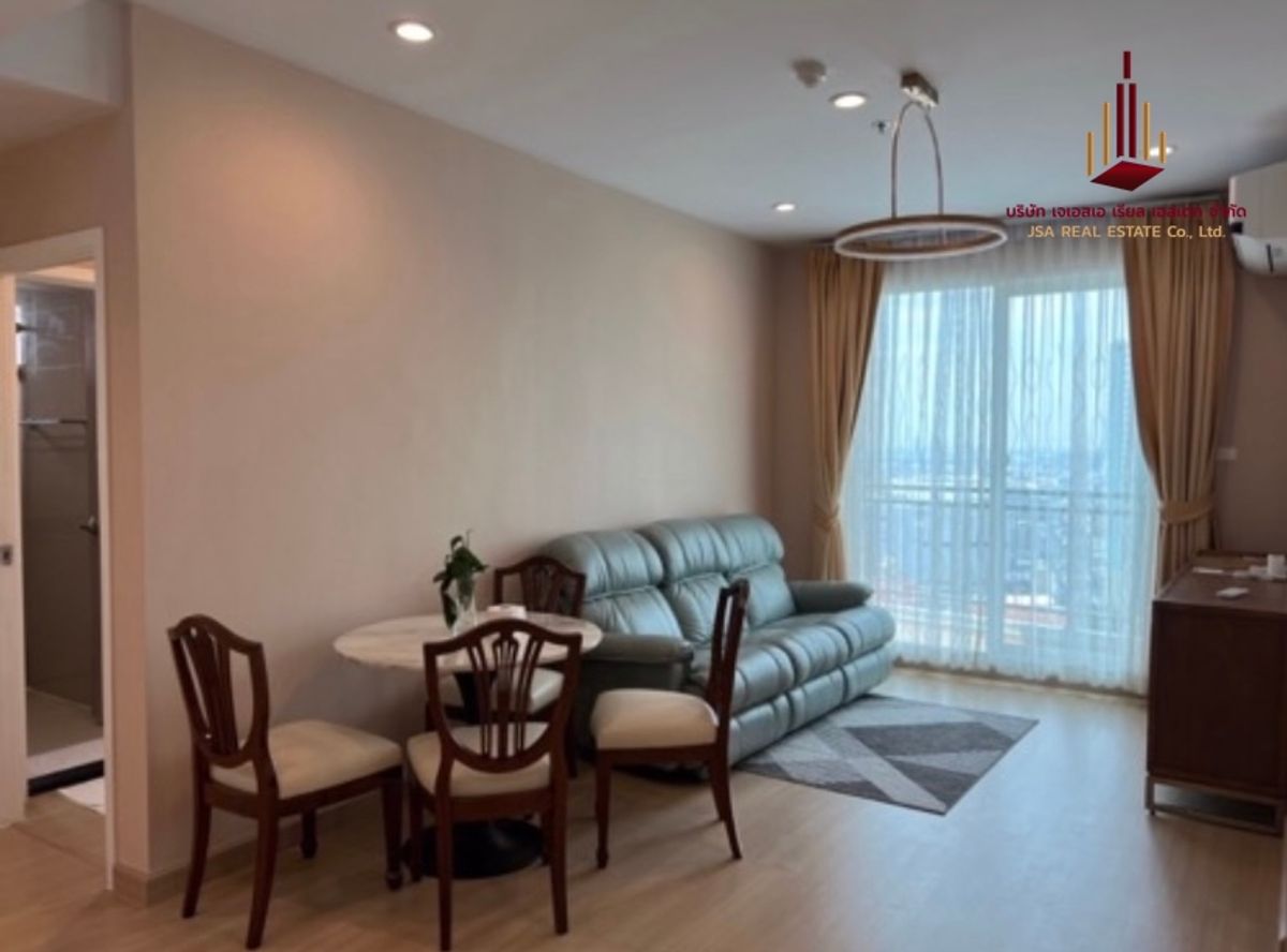 ให้เช่าคอนโดสาทร นราธิวาส : ✨ For Rent: Supalai Lite Ratchada - Narathiwas - Sathorn Condo ✨ 💰 Only 34,000 THB/month