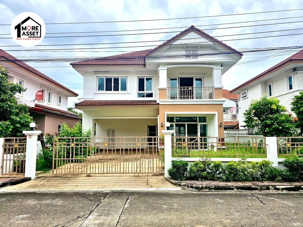 ขายบ้านรัตนาธิเบศร์ สนามบินน้ำ พระนั่งเกล้า : ขายด่วน! บ้านเดี่ยว นนท์ณิชา สะพานพระนั่งเกล้า บ้านสวยพร้อมอยู่ ติด ถ. รัตนาธิเบศร์ จาก MRT ไทรม้า เพียง 300 เมตร ใกล้ทั้งท่าเรือและทางด่วน
