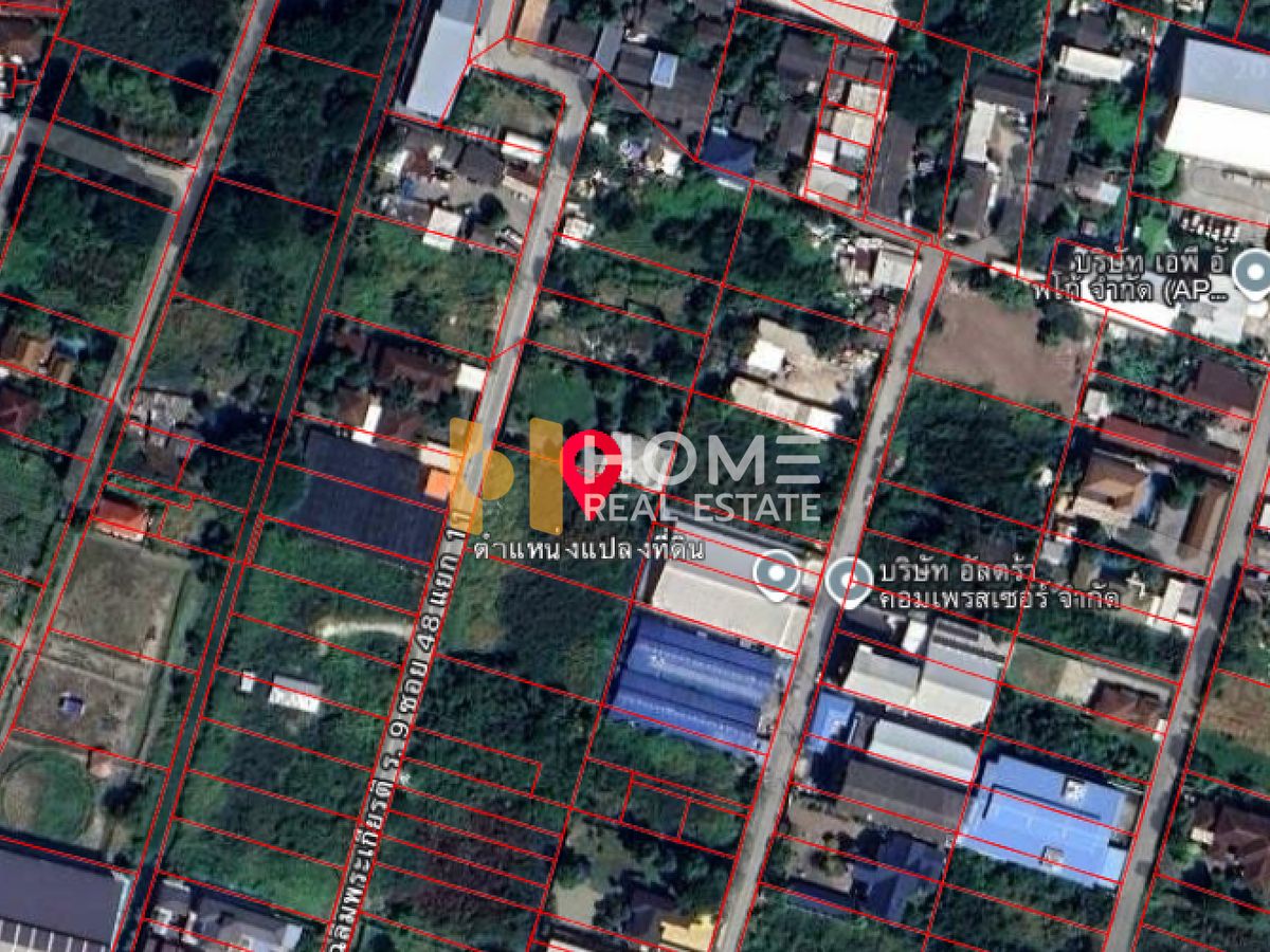 For SaleLandLadkrabang, Suwannaphum Airport : 402 sq.w. Chaloem Phrakiat Rama 9 Soi 48 / (Selling), Vacant Land 402 SQ.W. Chalerm Phrakiat Rama 9 Soi 48 / (For Sale) FON082