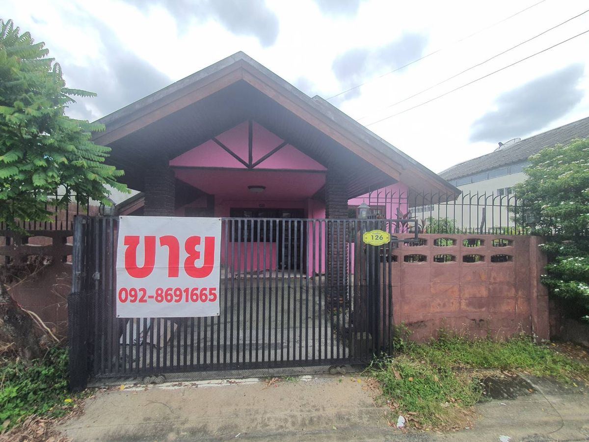 บ้านโชคชัย4 ลาดพร้าว71 : ขายบ้านเดี่ยว สุคนธสวัสดิ์3 ใกล้รร.สตรีวิท2