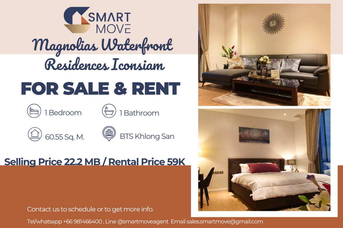 คอนโดวงเวียนใหญ่ เจริญนคร : 🔥 สำหรับขาย - เช่า !!🔥 Code C20221205345..........Magnolias Waterfront Residences Iconsiam, 1 ห้องนอน, 1 ห้องน้ำ, ชั้นสูง 28++, วิวเมือง / วิวแม่น้ำ, แต่งครบ, พร้อมเข้าอยู่, ราคาพิเศษ!!📣📣