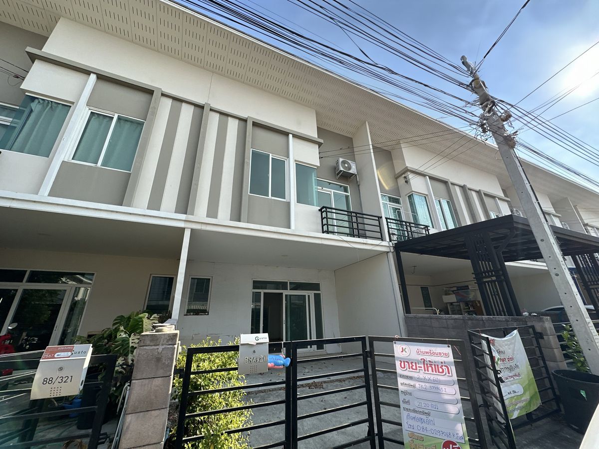 ขายทาวน์โฮมลาดกระบัง สุวรรณภูมิ : JK2 5778651 : กัสโต้ บางนา-สุวรรณภูมิ