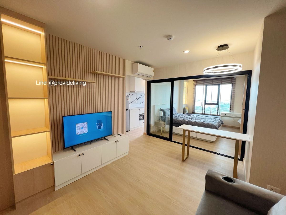For RentCondoPathum Thani,Rangsit, Thammasat : ✨Provideliving✨ Rent Terra Residence Phase 1 with electric stoves and hoods. There is a washing machine 📞091-7503016 Khun Kat
