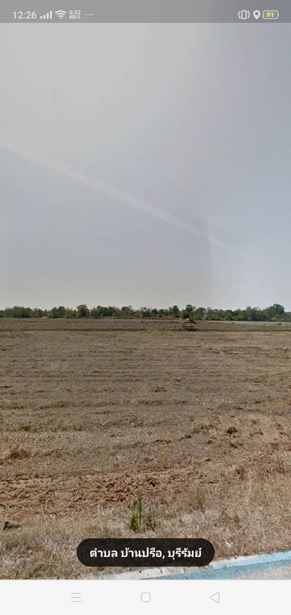 For SaleLandBuri Ram : Land for Sale 11 Rai Krasang Buriram