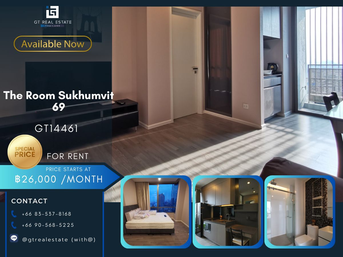 CondoOnnut, Udomsuk : The Room Sukhumvit 69 condo is convenient to travel near the BTS train.