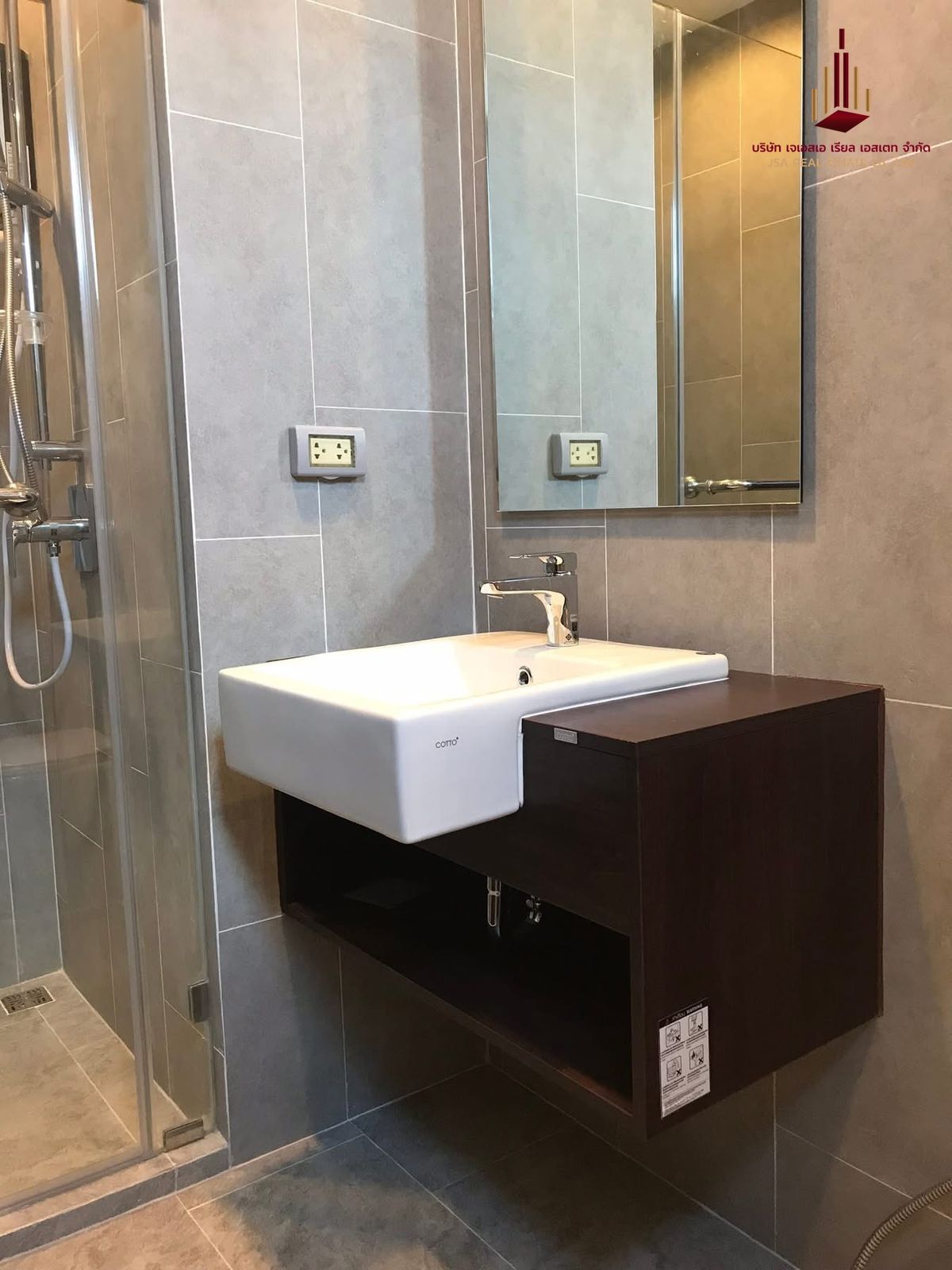 ให้เช่าคอนโดสาทร นราธิวาส : ✨ For Rent: Supalai Lite Ratchada - Narathiwas - Sathorn Condo ✨ 💰 Only 34,000 THB/month