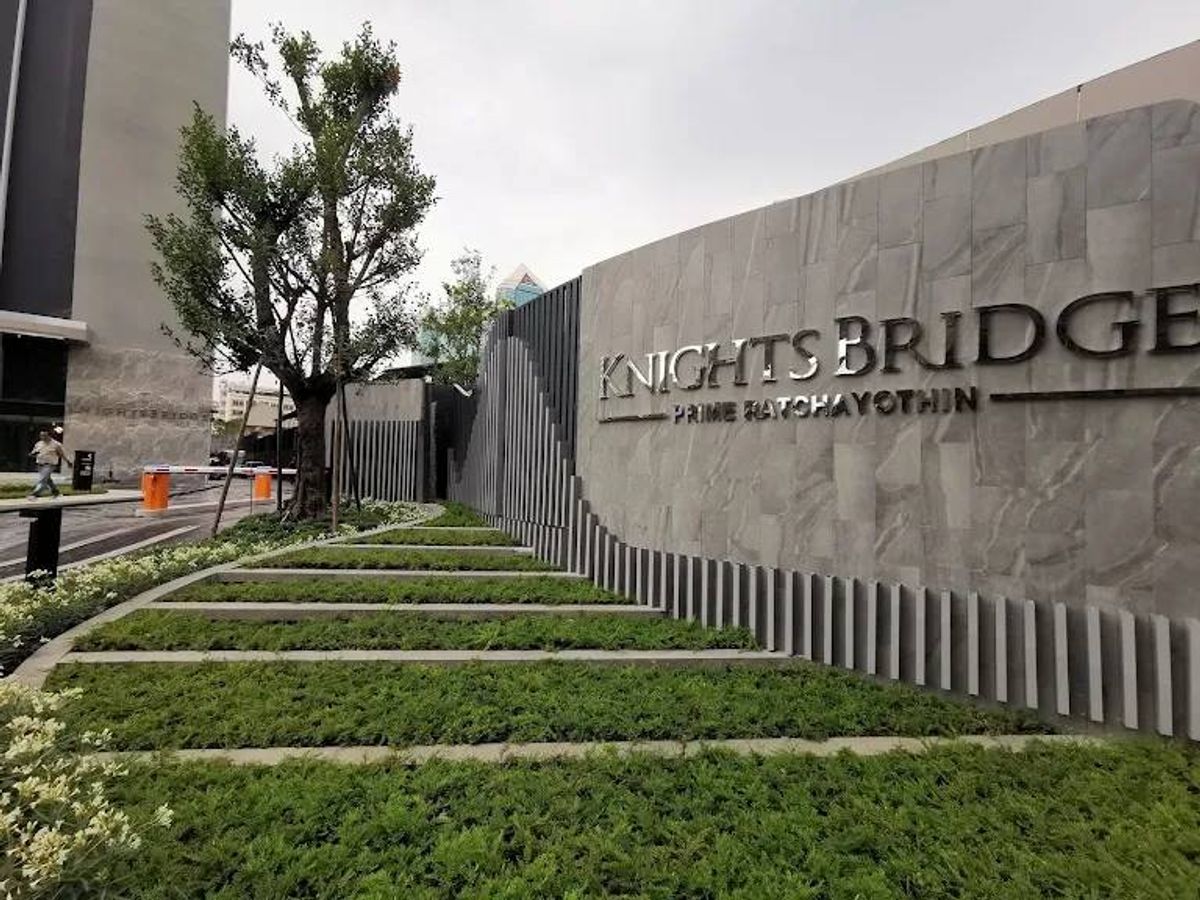 For SaleCondoKasetsart, Ratchayothin : South, good wind, beautiful room, very good price !! ⭐Knightsbridge Prime Ratchayothin