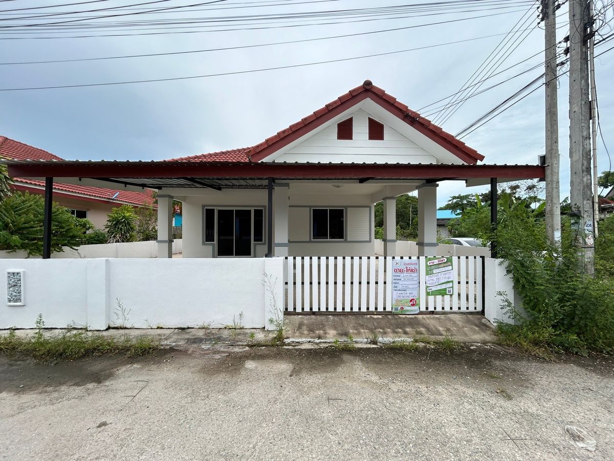 For SaleHouseRayong : JK 5544393: Chuen Suk Village 1