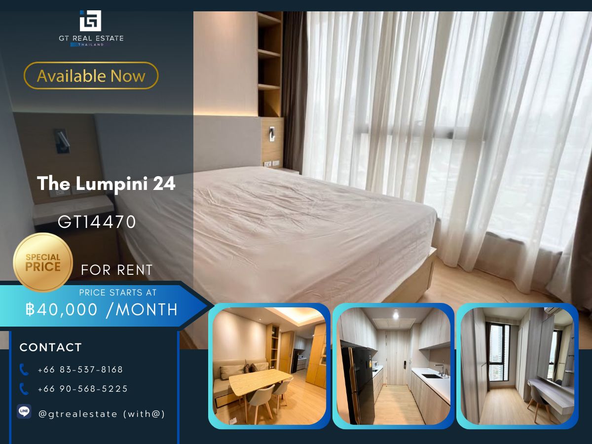 CondoSukhumvit, Asoke, Thonglor : The Lumpini 24 condo, convenient transportation, near BTS, have a beautiful room shuttle. Ready to stay immediately !!