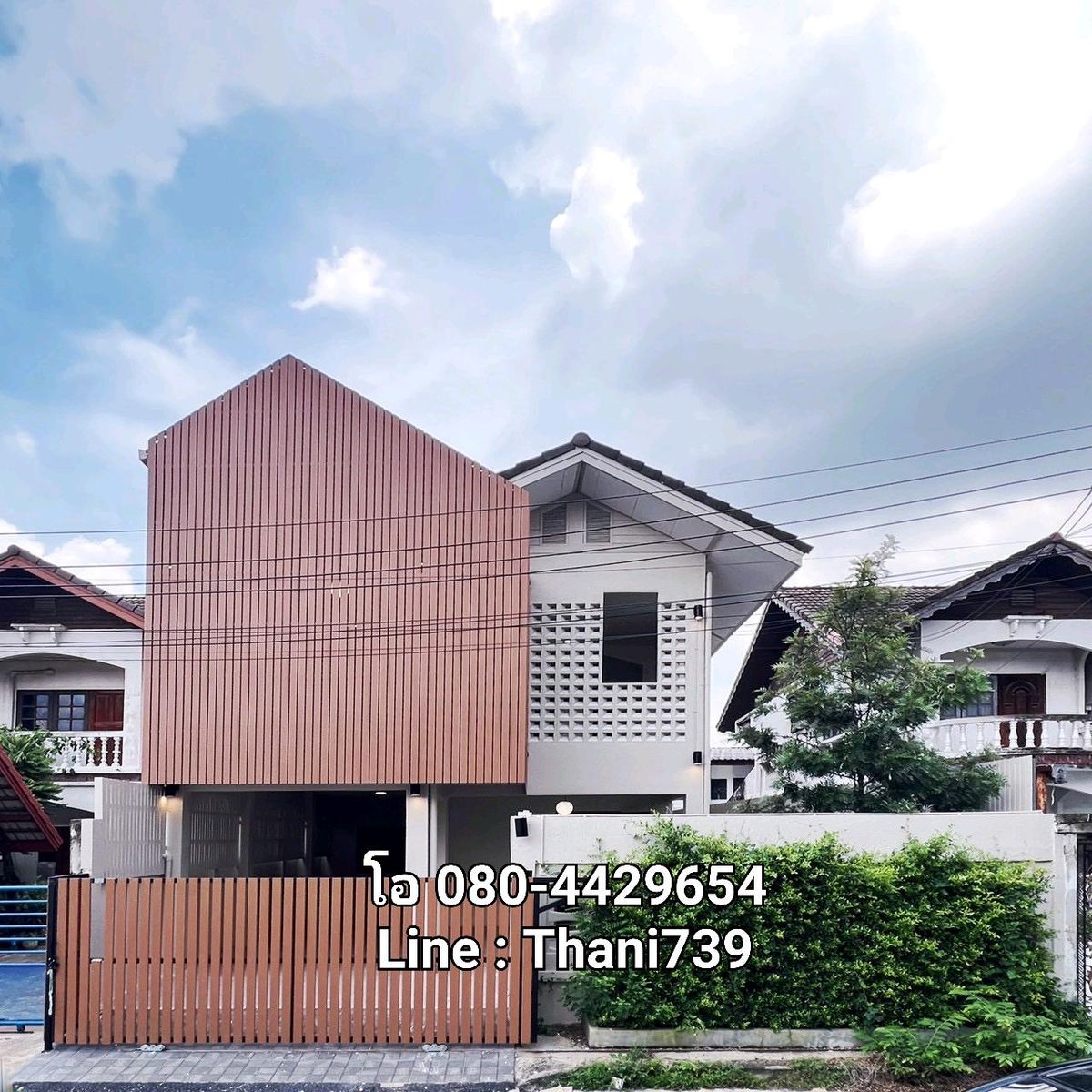 For SaleHouseChokchai 4, Ladprao 71, Ladprao 48, : House for sale in Nak Niwat 48, new renovated house, good location near Centraleastvill