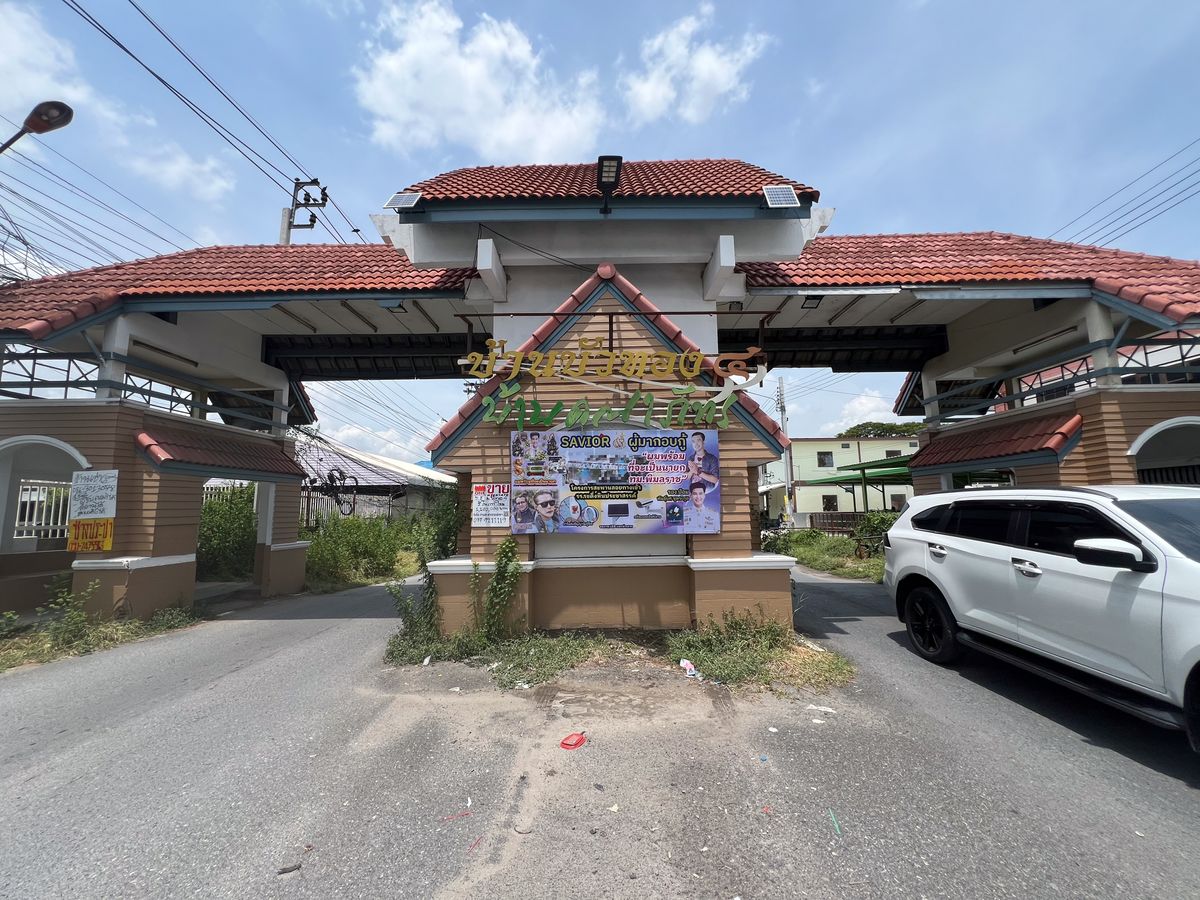 ขายทาวน์โฮมนนทบุรี บางใหญ่ บางบัวทอง : JK2 6387208 : บ้านบัวทอง 4 
