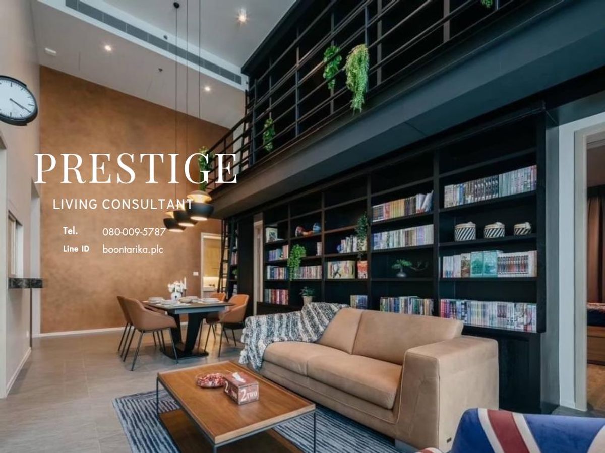 ให้เช่าคอนโดสีลม ศาลาแดง บางรัก : 📌For RENT เช่า | The Lofts Silom 
 - 3BR Duplex (118 sqm) 130,000 THB
