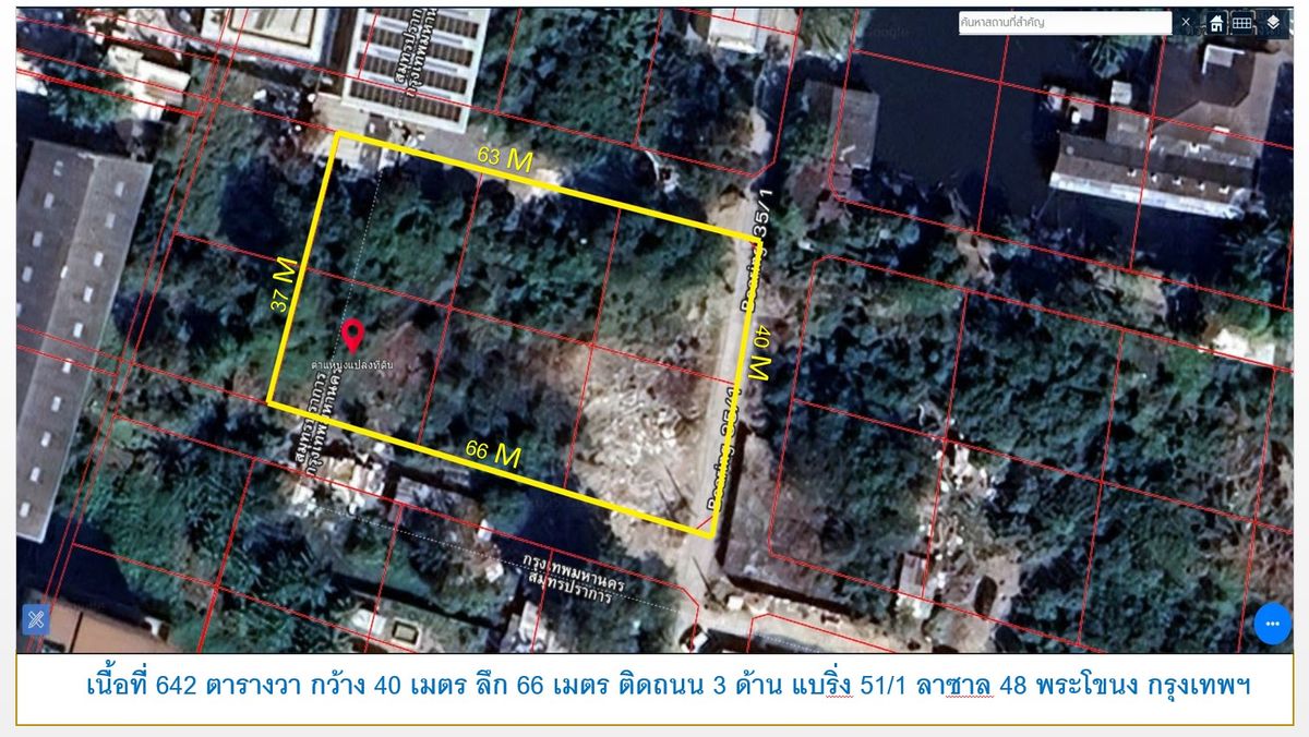 For SaleLandOnnut, Udomsuk : Land built an apartment to build Office Bearing-La Sal, an area of ​​642 sq.w., 55,000 baht, Phra Khanong, Bangkok.
