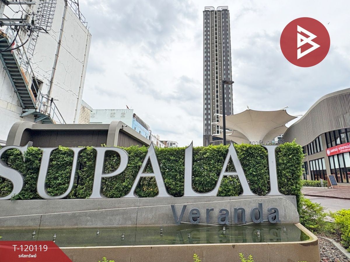 For SaleCondoRamkhamhaeng, Hua Mak : Supalai Condo for sale, Supalai Veranda, Bangkok