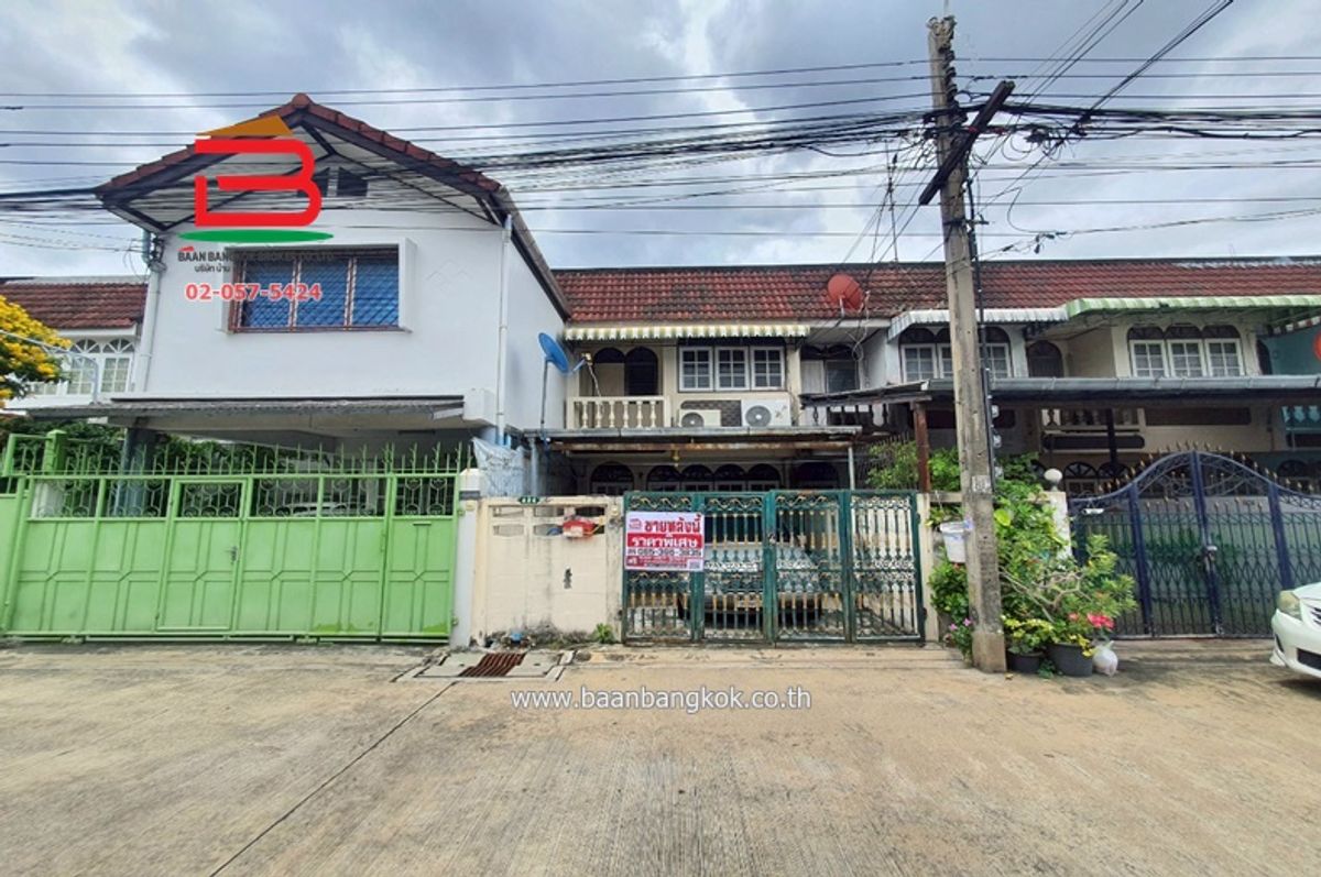 ขายทาวน์โฮมบางซื่อ วงศ์สว่าง เตาปูน : ทาวน์เฮาส์ ซอยประชาชื่น 6 แยก 5 เนื้อที่่ 20.3 ตรว. บางซื่อ กรุงเทพมหานคร