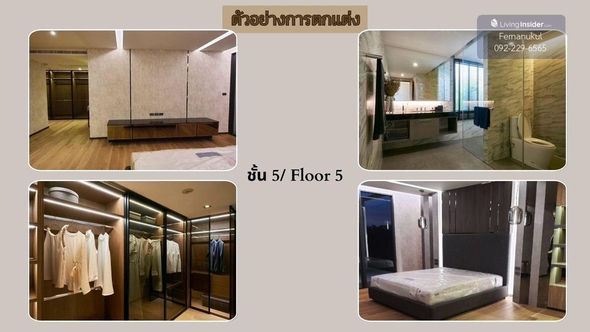 โฮมออฟฟิศพระราม 9 เพชรบุรีตัดใหม่ RCA : 🔥 ให้เช่า The Element Rama 9 (拉玛九商住两用房) โฮมออฟฟิศหรู 5 ชั้น พระราม 9 พร้อมลิฟและที่จอดรถ 6 คัน 