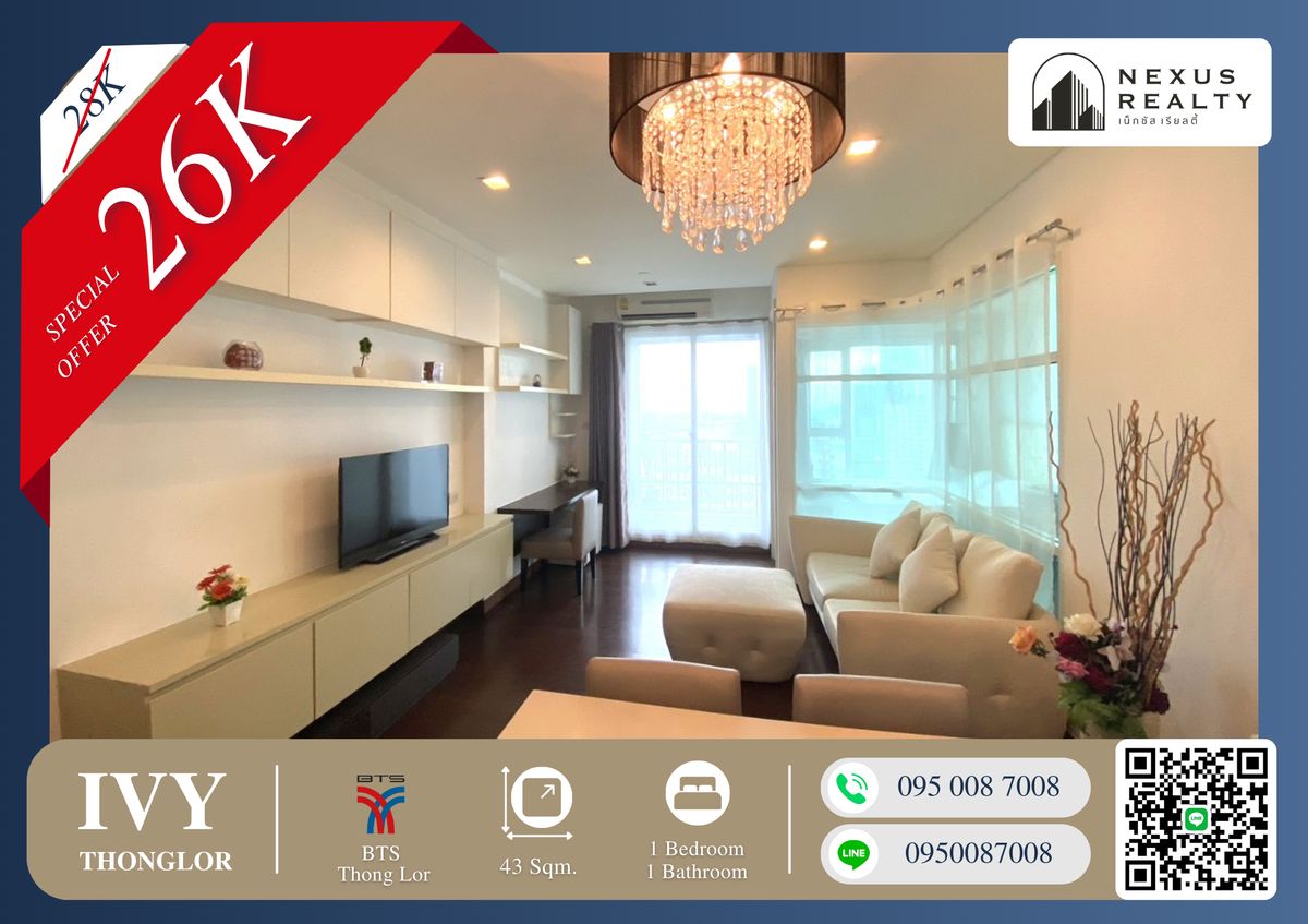For RentCondoSukhumvit, Asoke, Thonglor : 🔥🔥 Ready to Move In!! Shocking Price!! Beautiful Room!! Fully Furnished!! Prime Location in the Heart of Thonglor!! Contact Now Before It’s Gone!! IVY THONGLOR 🔥🔥