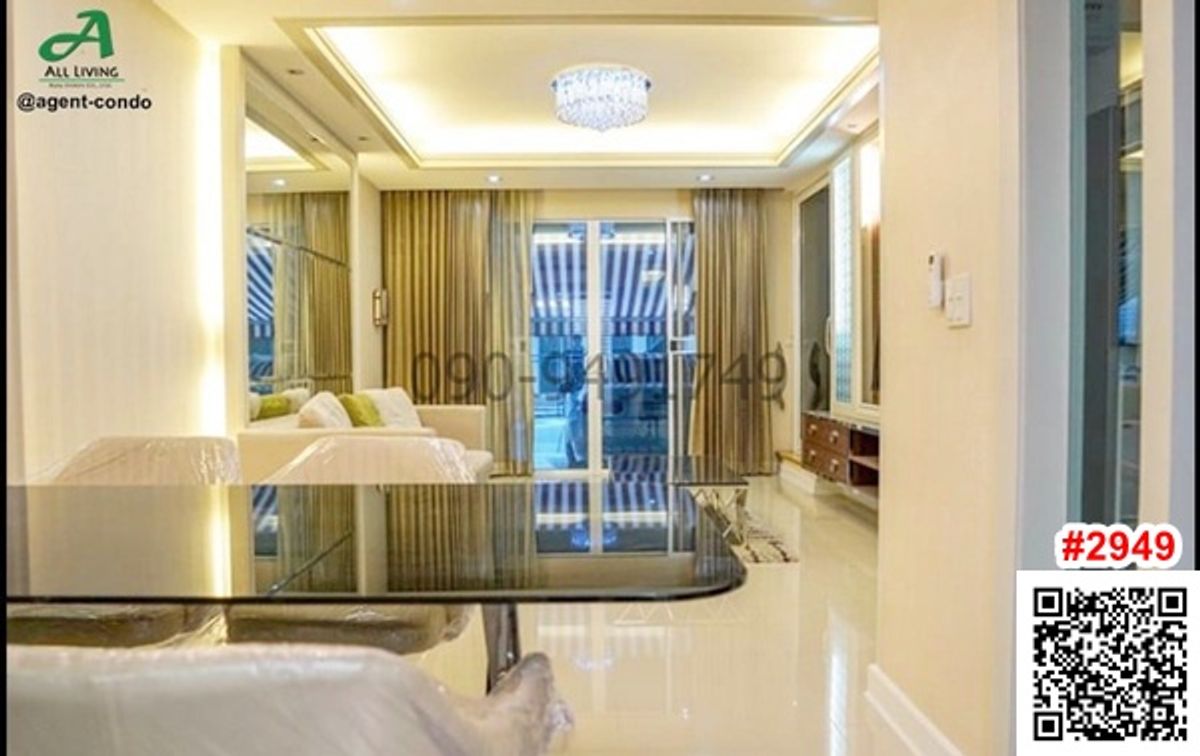 TownhomeLadprao101, Happy Land, The Mall Bang Kapi : Rent a 3 -story townhome in the middle of the city of Lat Phrao 87, decorated like a sample house.