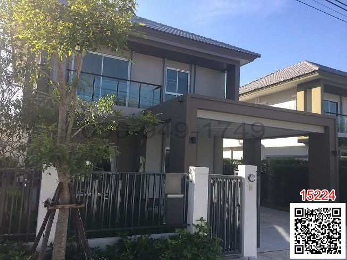 For RentHouseRama5, Ratchapruek, Bangkruai : Rent a detached house, Chuan Chuen Grand Ratchapruek Village-Rama 5, next to Nakhon In Road
