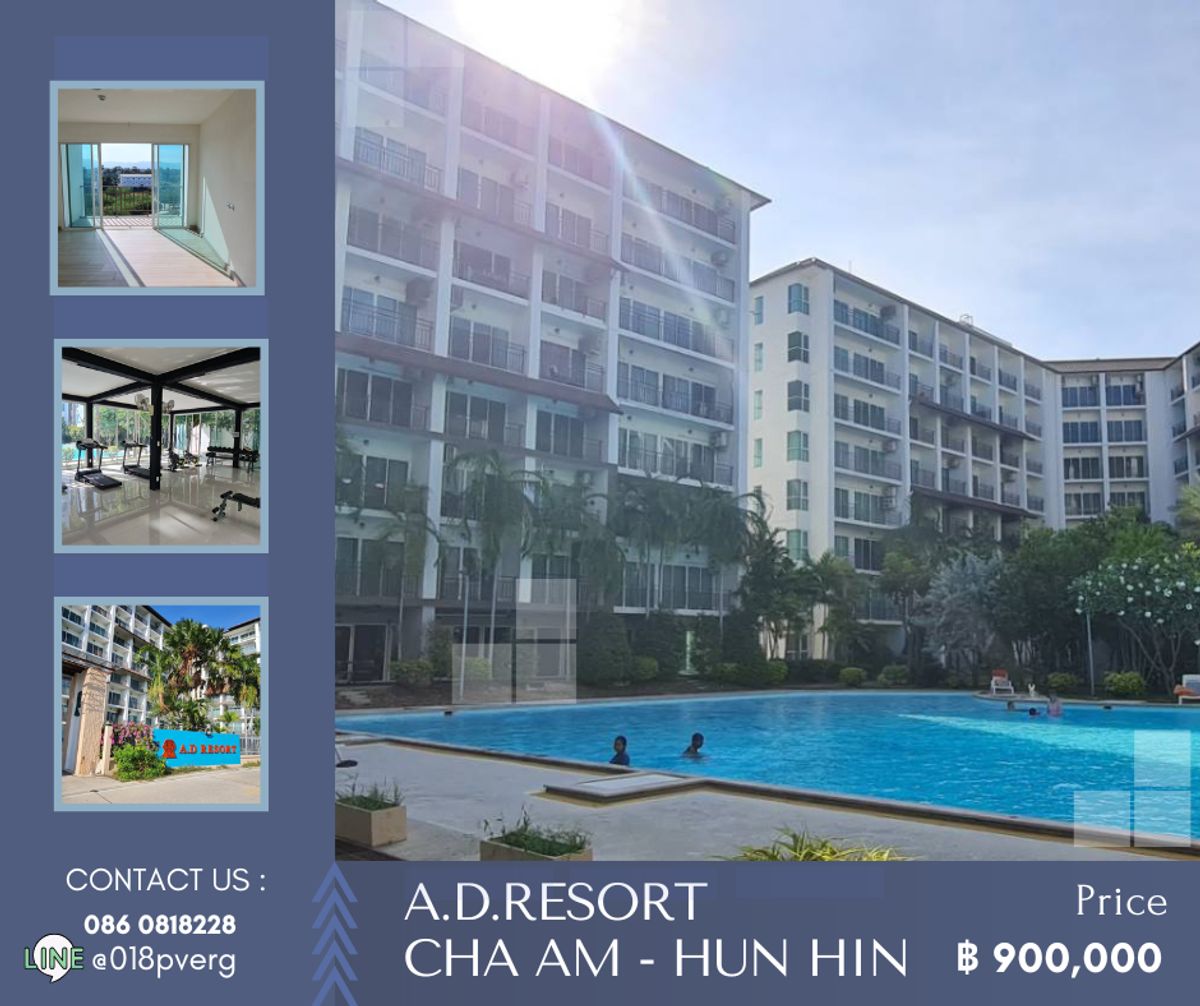 For SaleCondoCha-am Phetchaburi : A.D resort cham - Hua Hin condo, Hua Hin Condo At the best price! Only 1.1 million baht