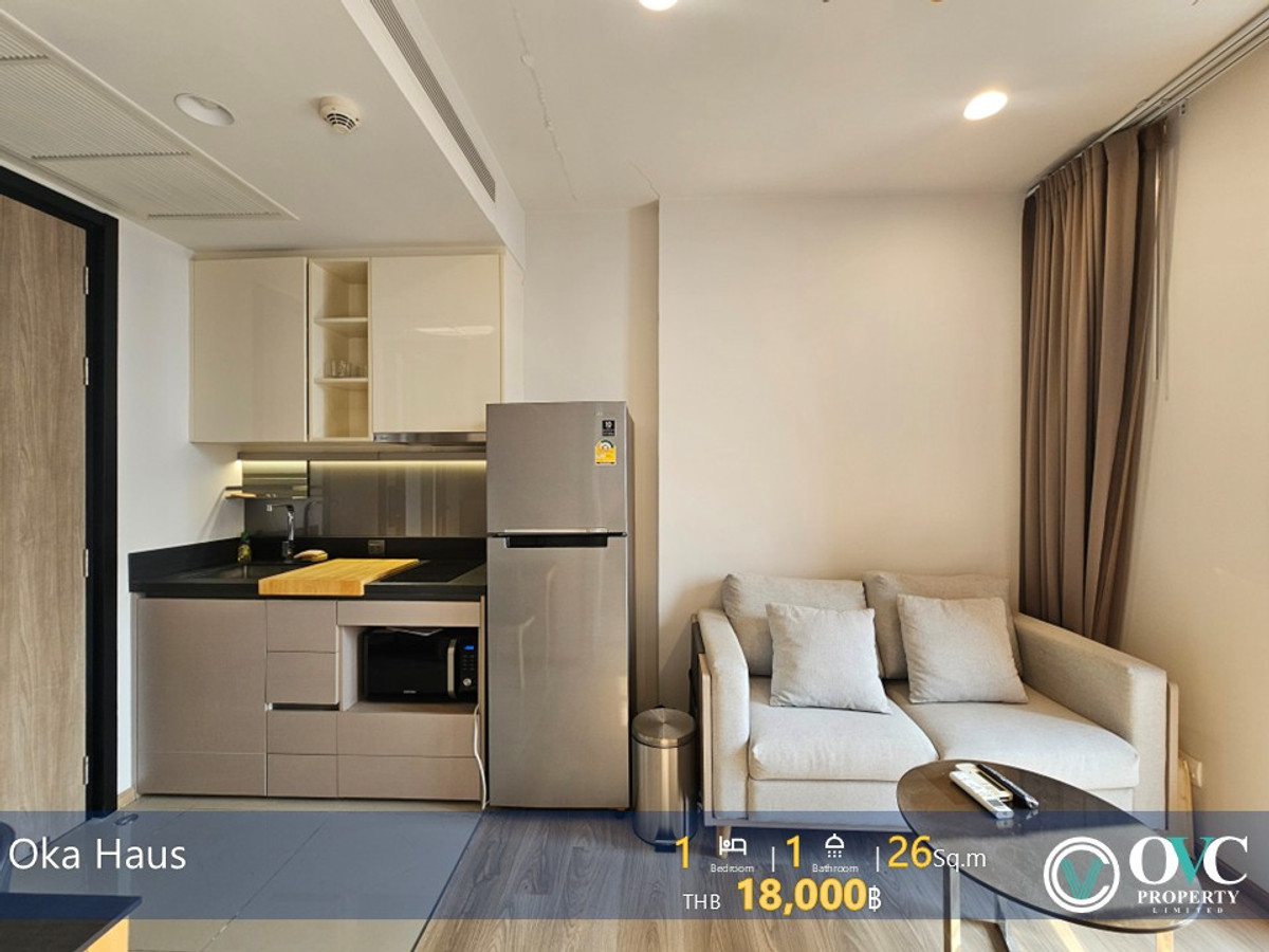 ให้เช่าคอนโดสุขุมวิท อโศก ทองหล่อ : Ready for Rent@Oka Haus Sukhumvit 36