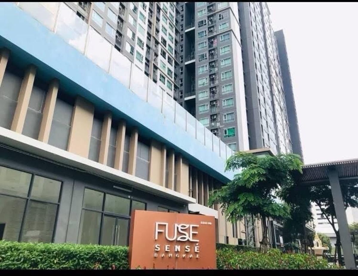 ให้เช่าคอนโดบางแค เพชรเกษม : ให้เช่าคอนโด Fuse Sense บางแค
ราคา8000฿พร้อมทำสัญญารึวางเงินจอง
✔️ ตัวคอนโดเป็นแบบ High Rise 24 ชั้น
✔️ ขนาดห้อง 25 ตารางเมตร ชั้น 19
✔️1 ห้องรับแขก 
✔️ 1 ห้องนอนสตูดิโอ
✔️ 1 ห้องน้ำ
✔️ 1 ระเบียง 
เฟอร์นิเจอร์ครบ
เครื่องใช้ไฟฟ้า
มีตู้เย็น ไมโครเวฟ แอร์
ที