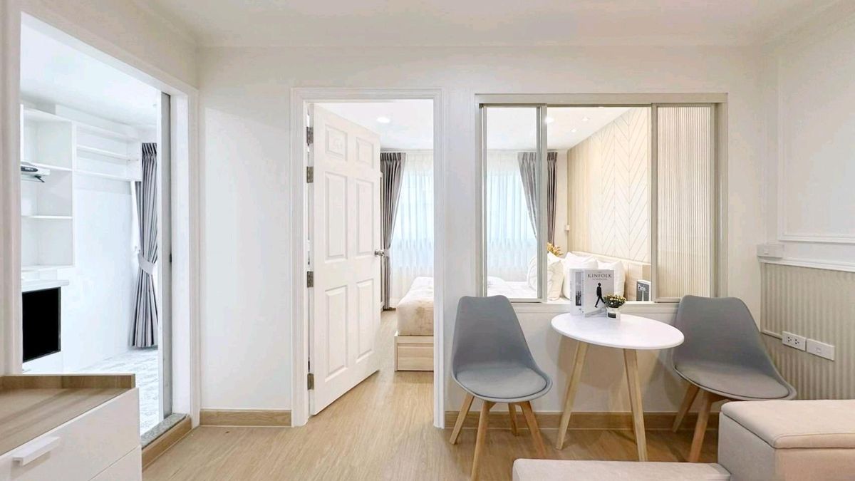 ขายคอนโดรัชดา ห้วยขวาง : ✨ โลเคชั่นสุดปัง ใกล้ MRT ห้วยขวาง–ศูนย์วัฒนธรรม เชื่อมทุกเส้นทางในกรุงเทพฯ! 🚇  ต้องที่นี่!!  👉ลุมพินี วิลล์ ศูนย์วัฒนธรรม (Lumpini Ville Cultural Center)✨️