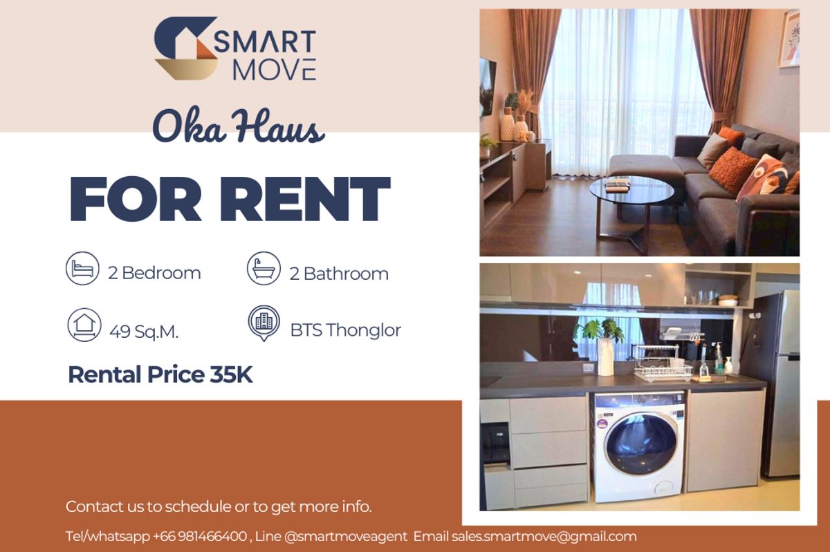 For RentCondoSukhumvit, Asoke, Thonglor : 🔥 For Rent !!🔥 Code C20250800066..........Oka Haus, 2 bedroom, 2 bathroom, high floor 26++, great facility, furnished, ready to move in 📣📣