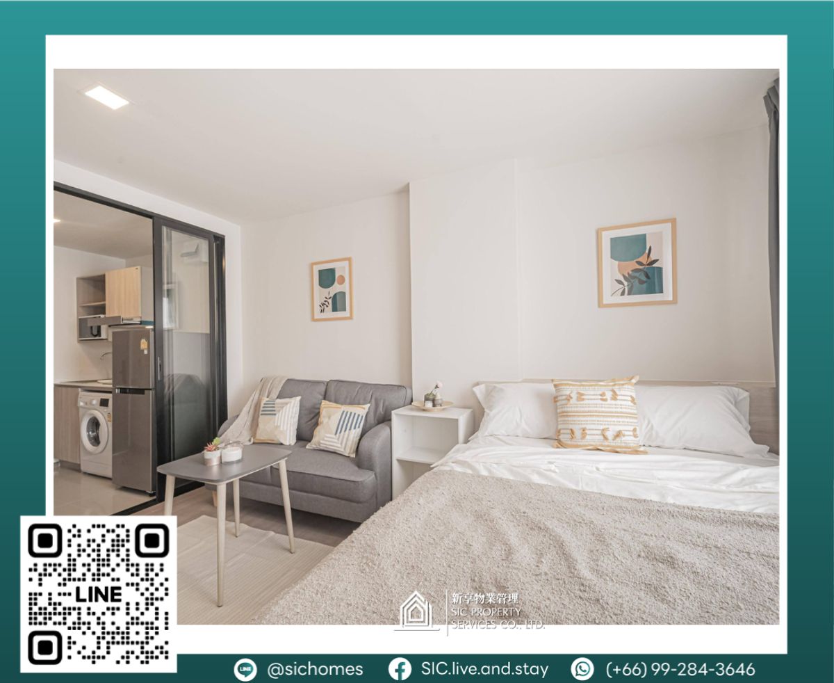 For RentCondoRamkhamhaeng, Hua Mak : For rent 🌟The Muve Ram 22 🌟 1 bedroom size 25 sqm 🥰 Near Rajamangala Stadium 🪗