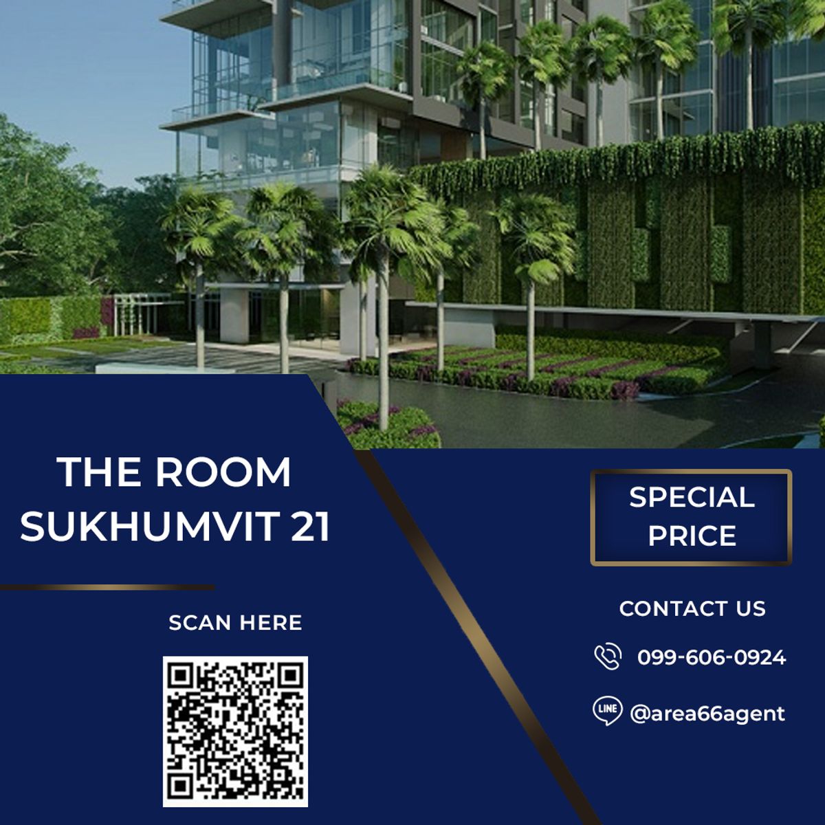 ขายคอนโดสุขุมวิท อโศก ทองหล่อ : 🔥 ขายด่วน!! คอนโด The room สุขุมวิท 21