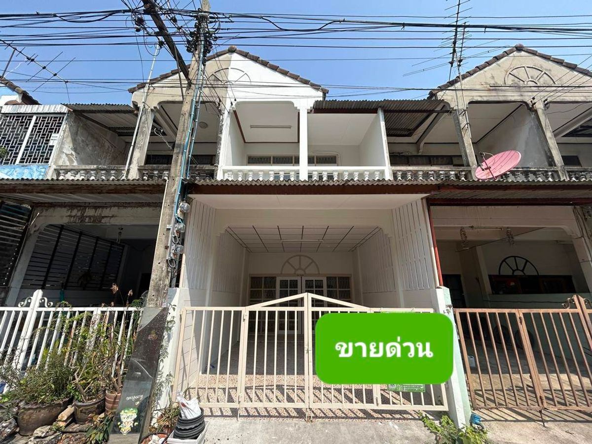 ขายทาวน์โฮมวิภาวดี ดอนเมือง หลักสี่ : ทาวเฮ้าส์ ซอย วิภาวดีรังสิต 84 ติดถนนวิภาวดี  