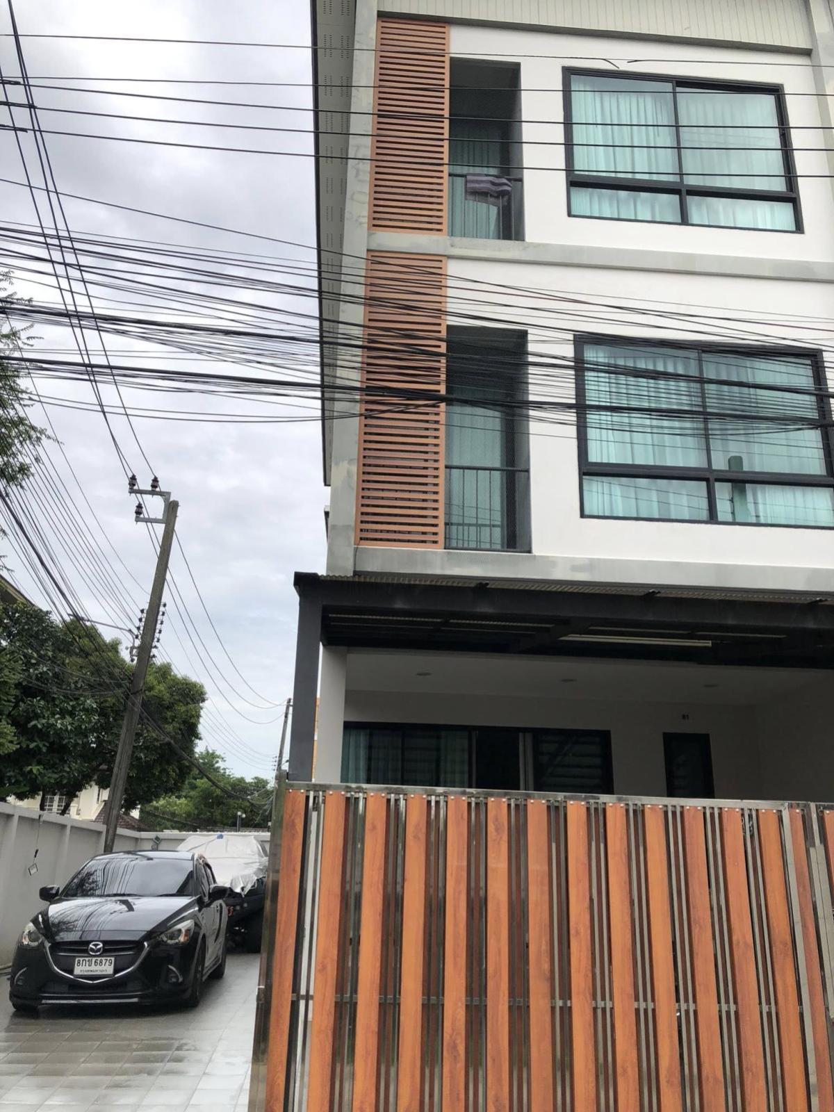 ขายทาวน์โฮมอ่อนนุช อุดมสุข : ขายทาวน์โฮม 3 ชั้น ปุณณวิถี 31 42ตรว. บางจาก เขต พระโขนง กรุงเทพ CX-128358