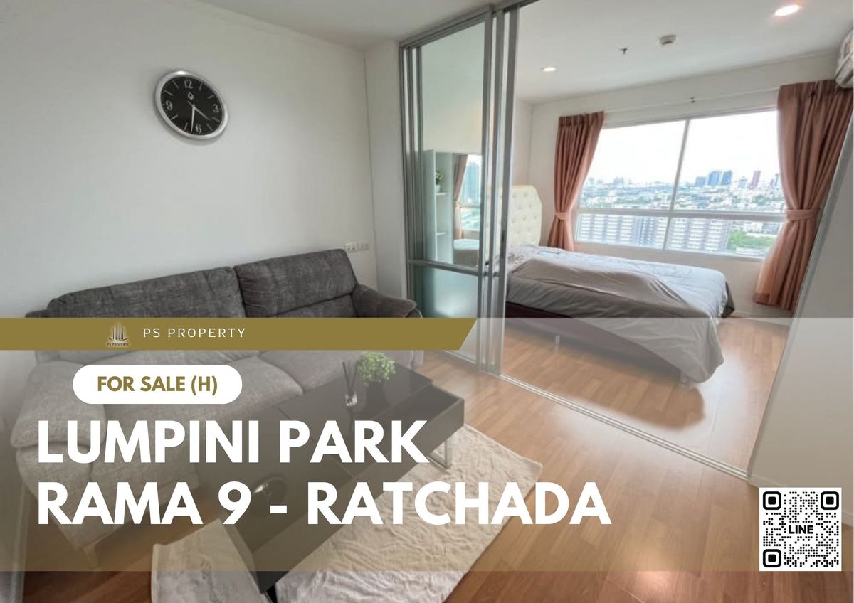 For SaleCondoRama9, Petchburi, RCA : Urgent sale 📍 Lumpini Park Rama 9 - Ratchada 📍 Fully furnished and equipped, near MRT Rama 9