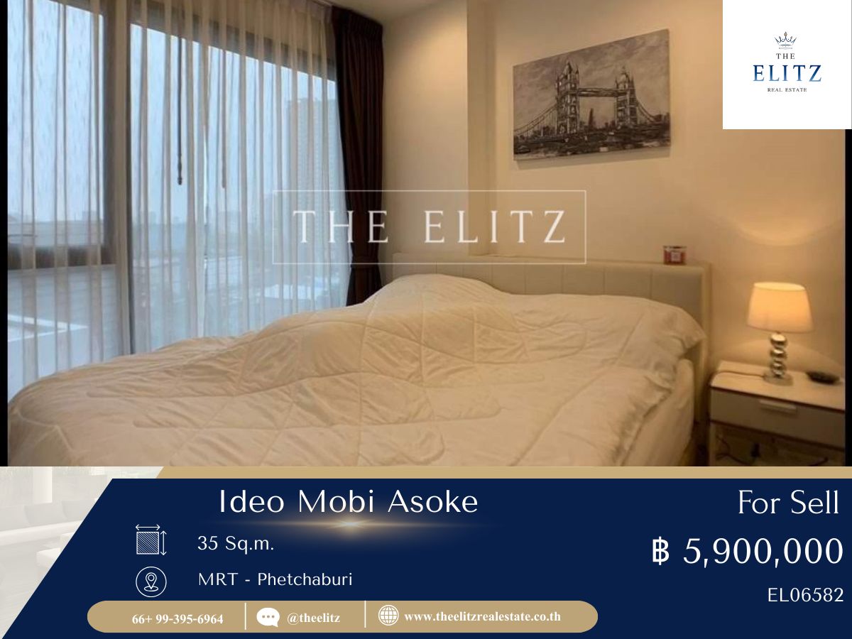 For SaleCondoRama9, Petchburi, RCA : ✨ Rare Deal !! Ideo Mobi Asoke for Sale Best Price in Building, Limited Time 💯