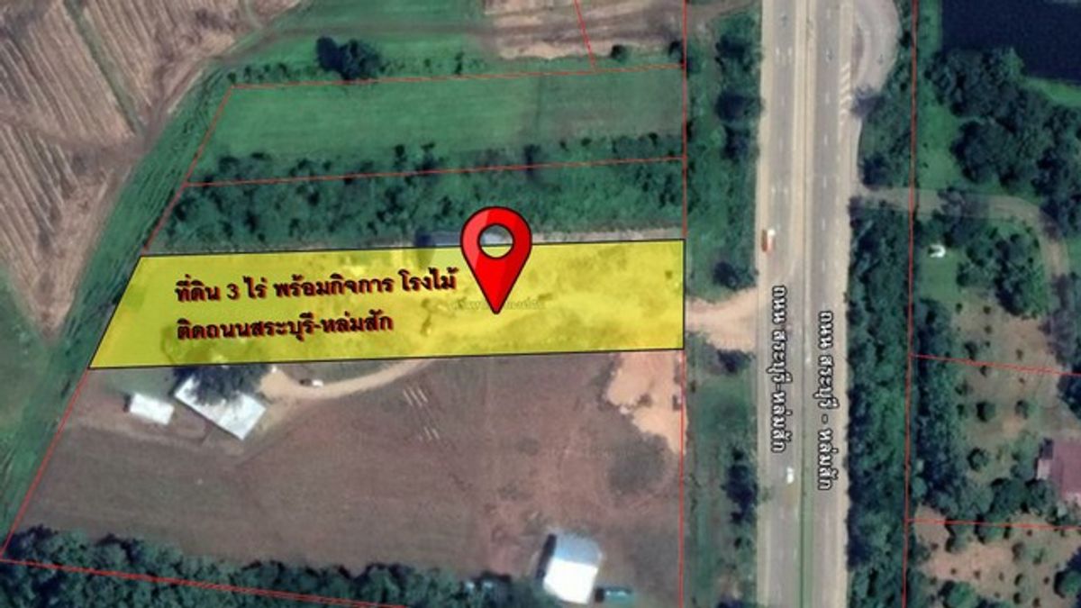 For SaleFactoryPhetchabun : 🏢 Sell business with 3 rai of land on the 4 -lane road, Huai Sakae, Phetchabun - buy and continue immediately