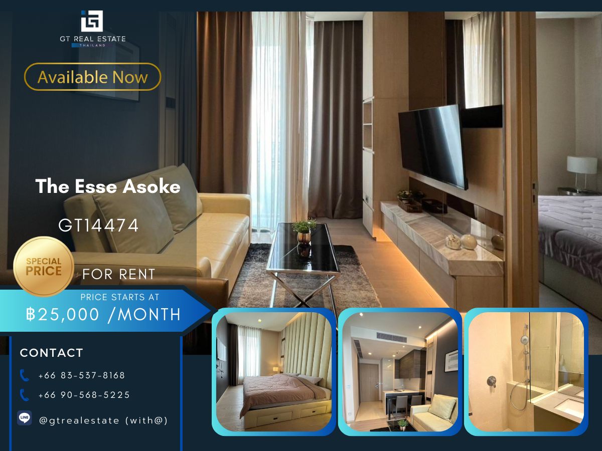 For RentCondoSukhumvit, Asoke, Thonglor : The ESSE Asoke Condo is convenient to travel near the BTS Skytrain. There is a beautiful shuttle room.