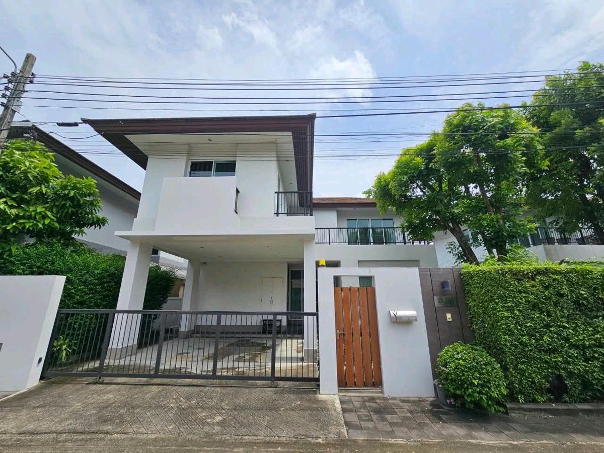 บ้านเกษตร นวมินทร์ ลาดปลาเค้า : 🍒 ขายด่วน บ้านเดี่ยวหรู หมู่บ้าน Private Nirvana ซอยมัยลาภ ✨🏡
📍 ทำเลสุดปัง! ใกล้เลียบด่วน – ห้างล้อมรอบทุกทิศ