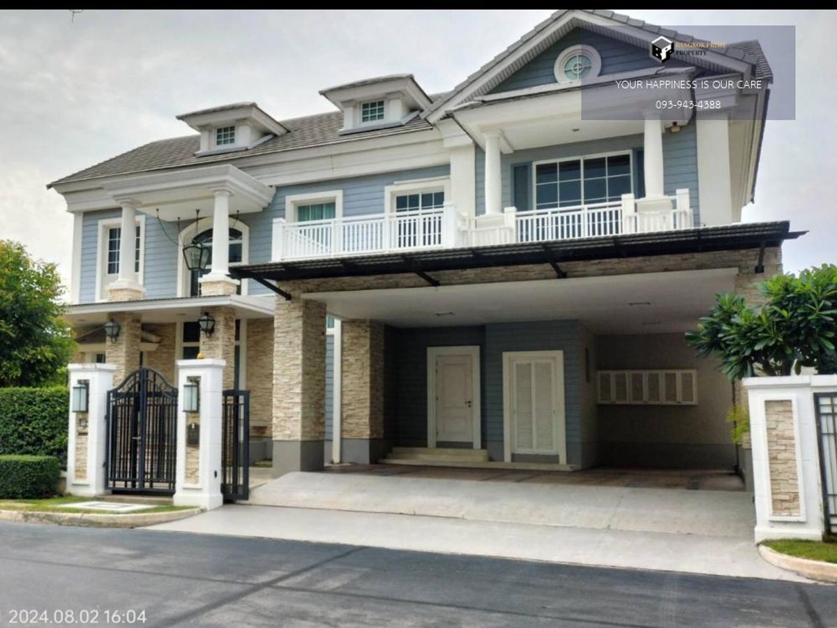 For SaleHouseBangna, Bearing, Lasalle : Narasiri Bangna Km.10 | Luxury houses are fully decorated. Near the international school #2025082511512