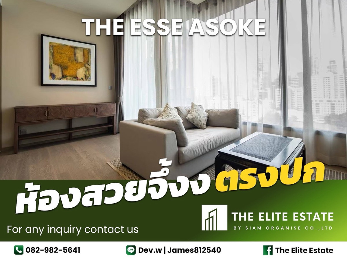 ให้เช่าคอนโดสุขุมวิท อโศก ทองหล่อ : 🔑✨ ห้องสวย ตรงปก พร้อมอยู่  ✨ ให้เช่า THE ESSE ASOKE ใกล้ 🚝 BTS ASOKE — นัดชมด่วน