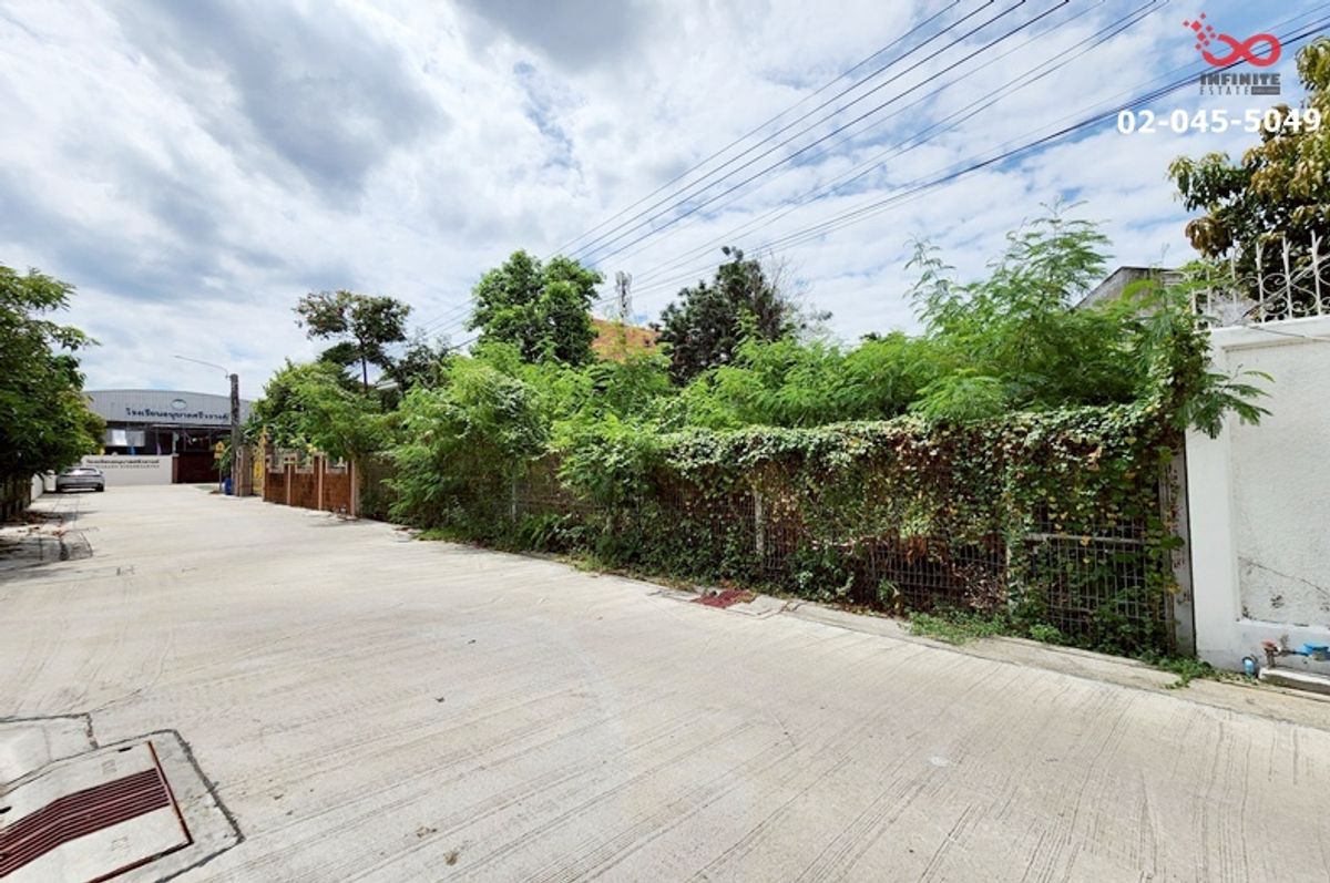 For SaleLandLadprao, Central Ladprao : Land for sale 149 sq.wah, Lat Phrao 69, Wang Thonglang, near the yellow electric train