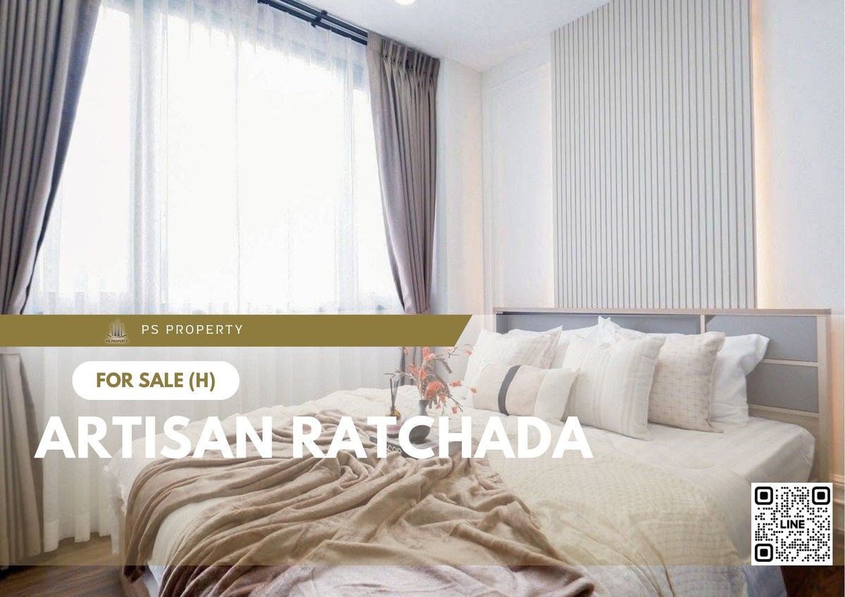ขายคอนโดรัชดา ห้วยขวาง : ขายด่วน 📍 Artisan Ratchada 📍 เฟอร์นิเจอร์ และ เครื่องใช้ไฟฟ้าครบ ใกล้ MRT ห้วยขวาง